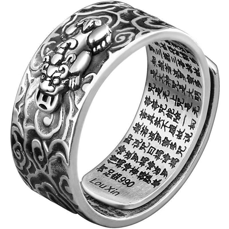 Feng Shui Pixi Auspicious Cloud Ring - Wealth and Protection