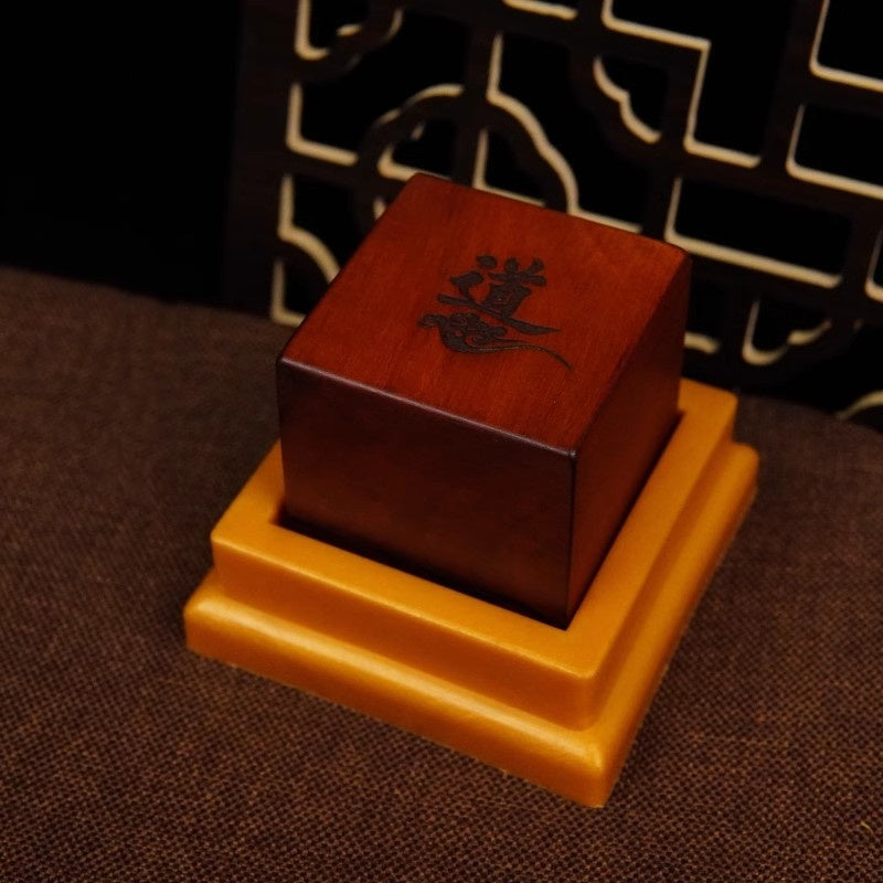 Longhu Mountain Talisman, Five Directions Wealth Deity Taoist Magic Seal, Thunder-struck Jujube Wood Stamp, Yangping Governance Dugong (Chief Taoist Officer) Seal