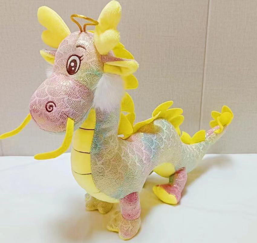 Dragon Year Mascot Doll Flower Cloth