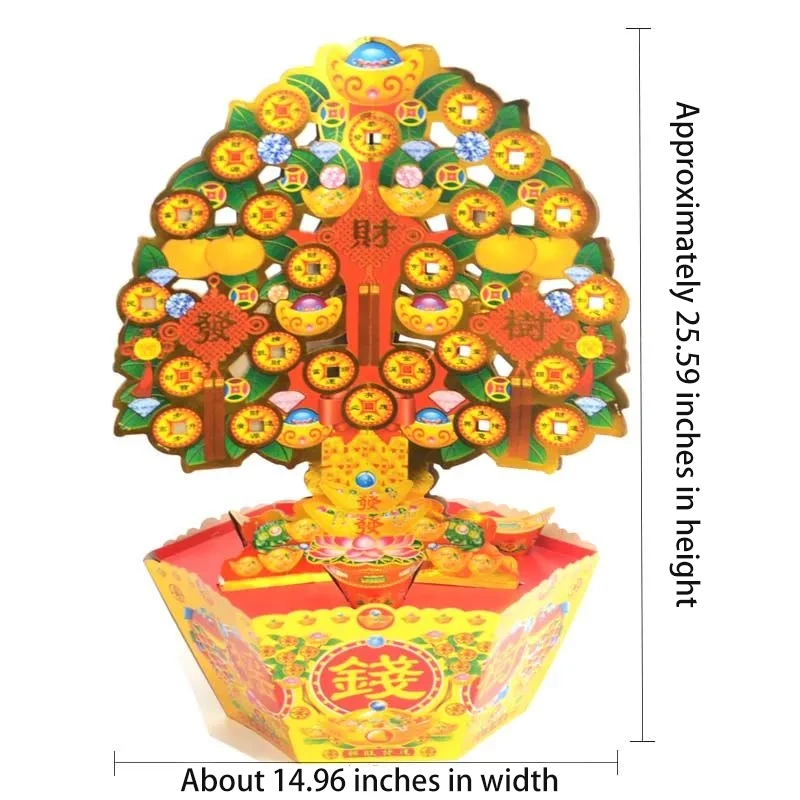 The translation is: "Ancestral worship paper Money Tree (or Wealth Tree) semi-finished product for altar use